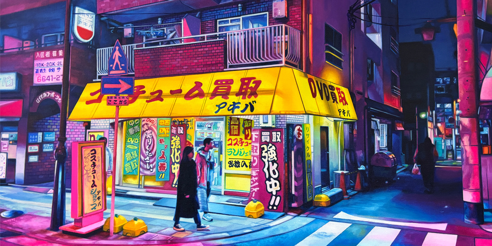 JapanHeader.jpg