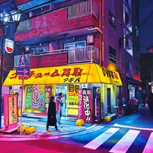 Akihabara.jpg