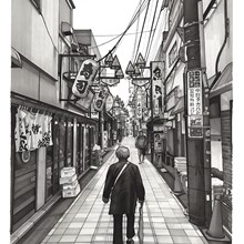 Nakano Tokyo.jpg