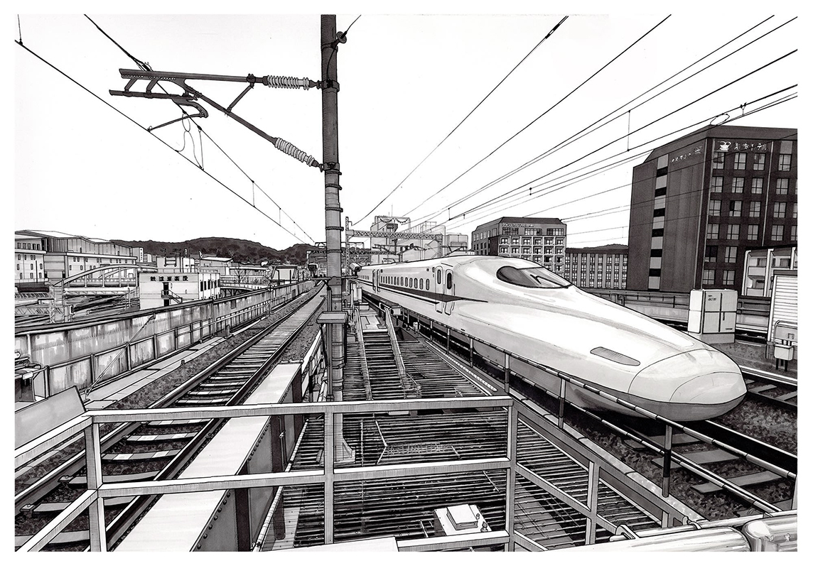 Shinkansen.jpg