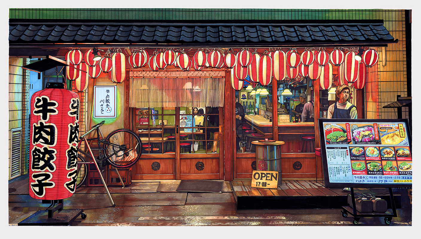 Gyoza Coloured Pens.jpg