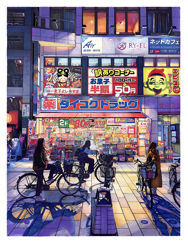 Night Cycle Naraweb.jpg